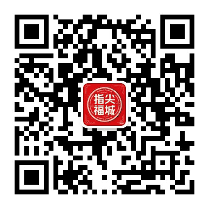 资兴之窗公众号二维码