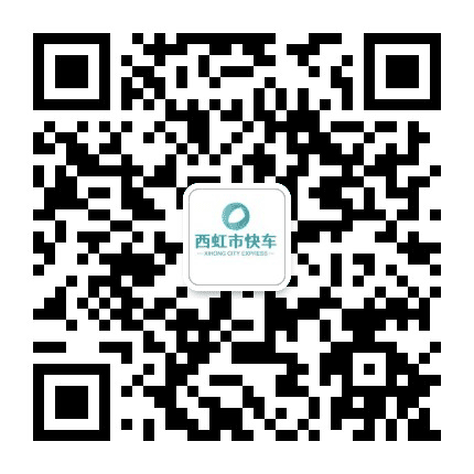 紫云观察公众号二维码