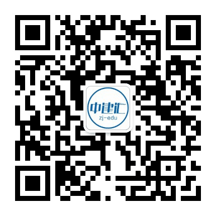 中建汇公众号二维码