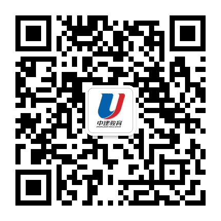中建二级建造师公众号二维码