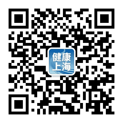 健康上海12320公众号二维码