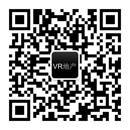 地产VR圈公众号二维码