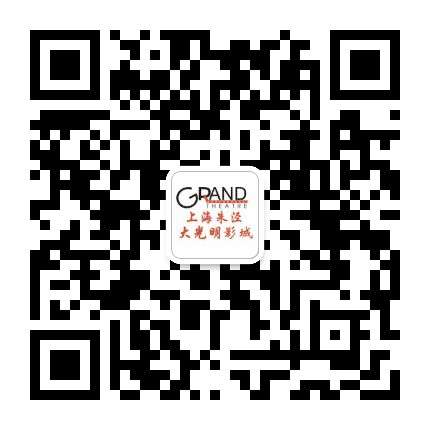 朱泾大光明影城公众号二维码