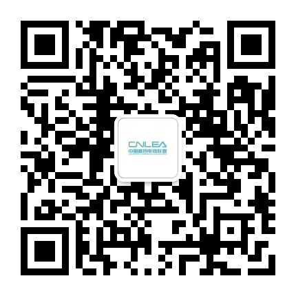 直播电商联盟公众号二维码