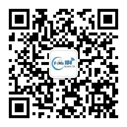 镇江综合广播阳光104公众号二维码