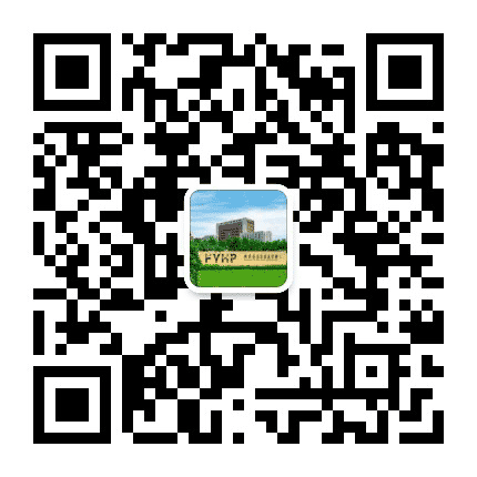 湛江奋勇高新区公众号二维码