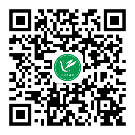 芷江工业园公众号二维码