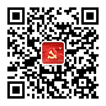 浙江省中医院党建公众号二维码