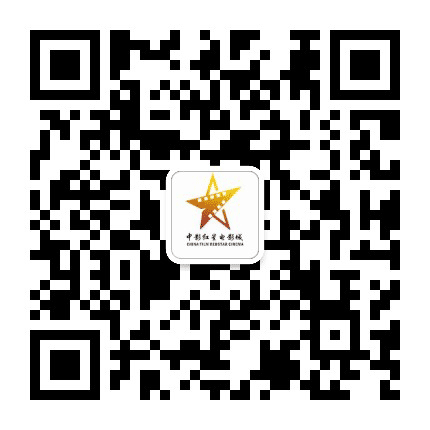 红星电影城公众号二维码
