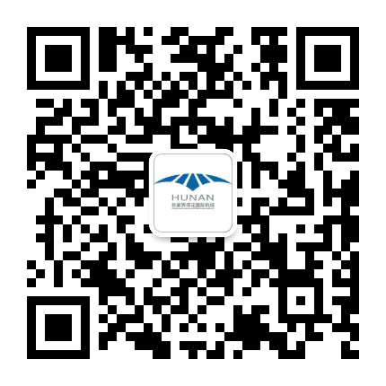 张家界机场公众号二维码