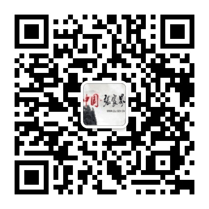 张家界市政府门户网公众号二维码