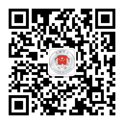 镇江京口四牌楼司法所公众号二维码