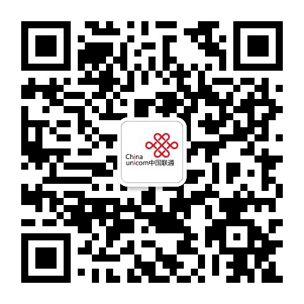张家界联通公众号二维码