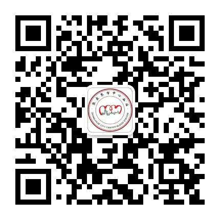 张家界市中心血站公众号二维码