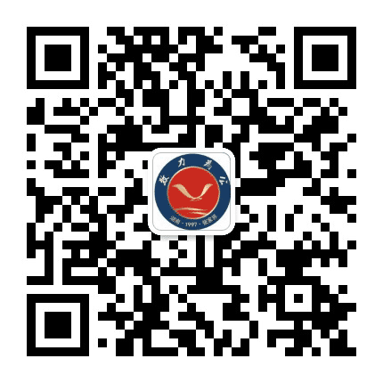 张家界致公公众号二维码