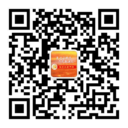张家口老干部公众号二维码