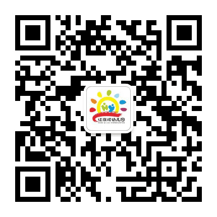 张家口市桥东区红旗楼幼儿园公众号二维码