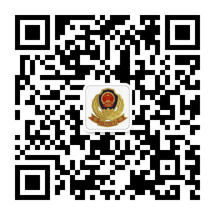 张家口强戒所公众号二维码
