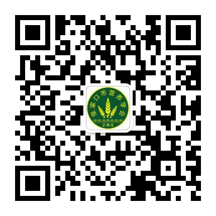 张家口市营养学会公众号二维码