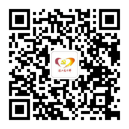 湛江老干部公众号二维码