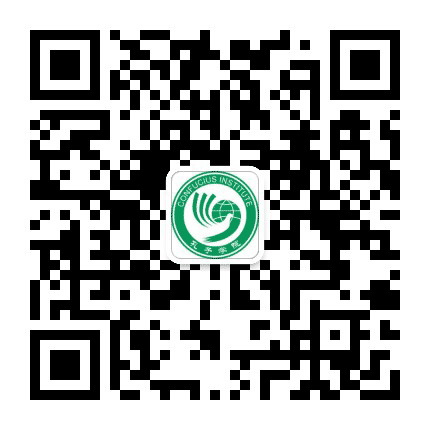 孔子学院非洲研修中心公众号二维码