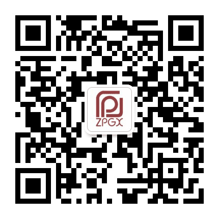 浙江皮革公众号二维码