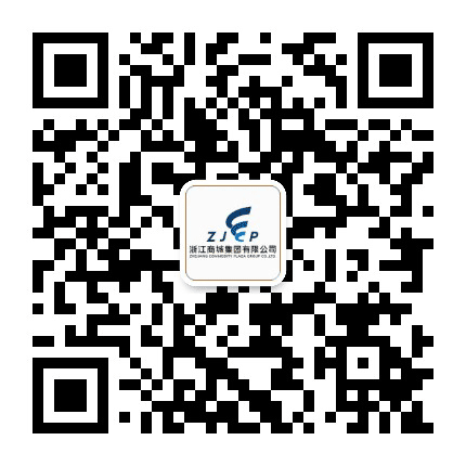 浙江商城集团有限公司公众号二维码