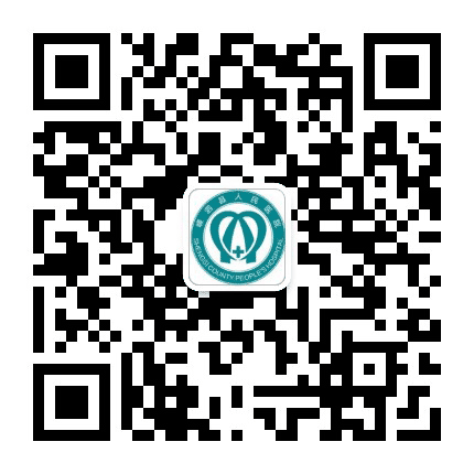 嵊泗县人民医院公众号二维码