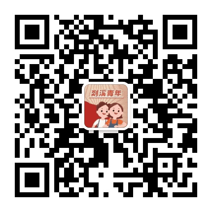 嵊州青年公众号二维码