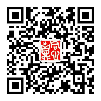 天台同心圆公众号二维码