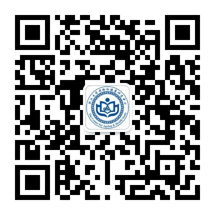 浙江大学老龄和健康研究中心公众号二维码