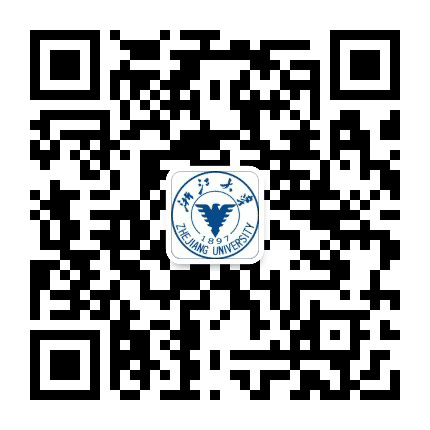 浙江大学海洋学院公众号二维码