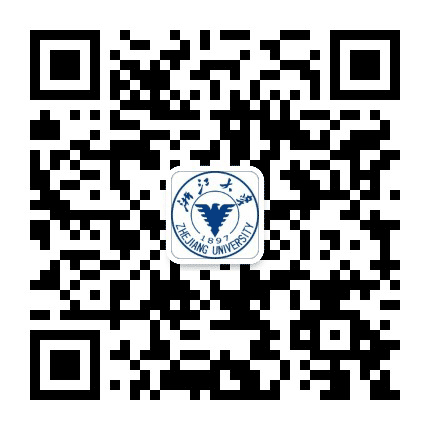 浙江大学软件学院公众号二维码