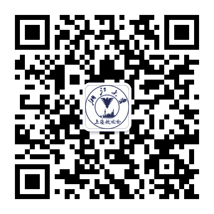 浙江大学上海校友会公众号二维码
