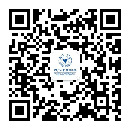 浙江大学管理学院校友分会公众号二维码