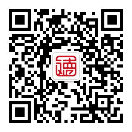浙江文德公众号二维码