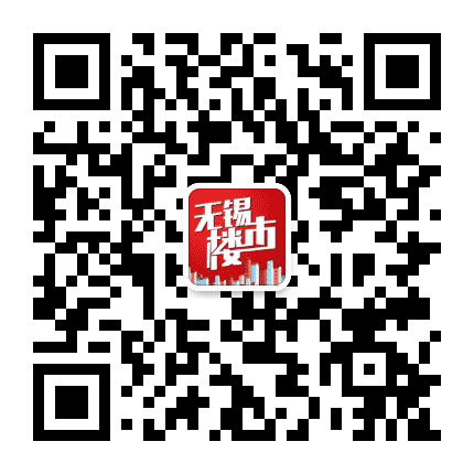 直击无锡楼市公众号二维码