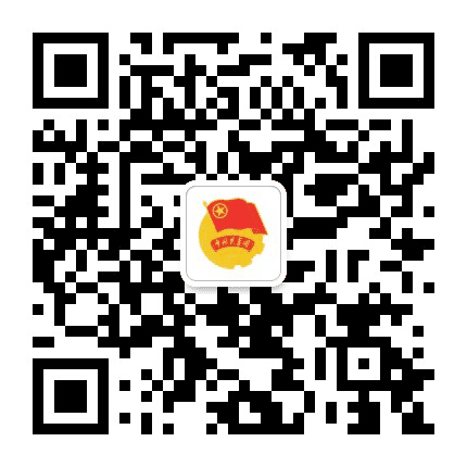 霞山共青团公众号二维码