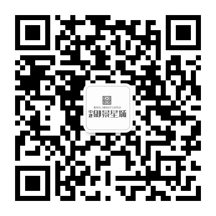 中建御景星城公众号二维码