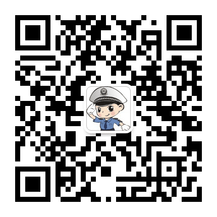 平安周口城北公众号二维码