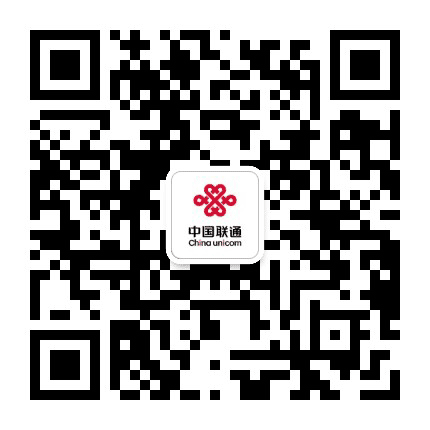 周口联通公众号二维码