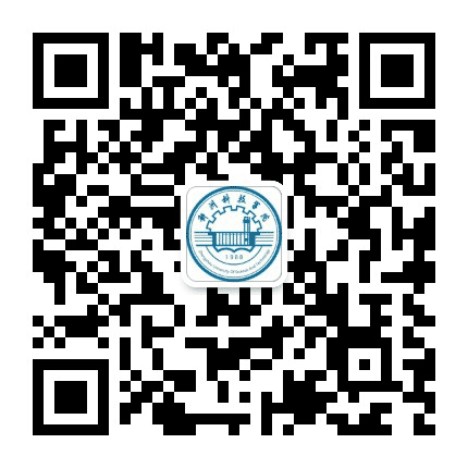 郑州科技学院实践中心公众号二维码
