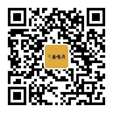 中梁碧桂园鹿鸣府公众号二维码