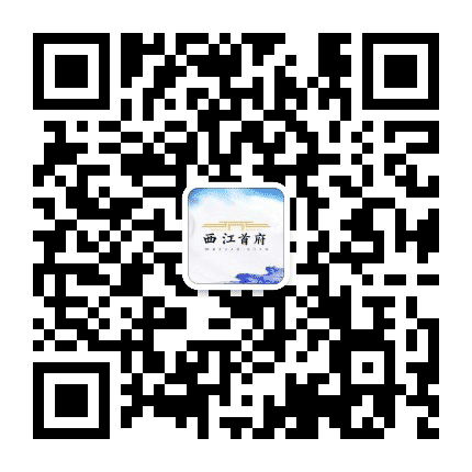 中梁西江首府公众号二维码