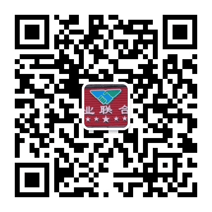 中农产业联合示范平台公众号二维码