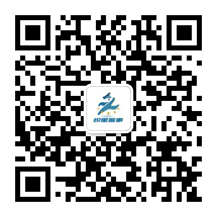 织里警事公众号二维码
