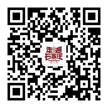 庄里房公众号二维码
