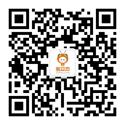 装立方平台公众号二维码