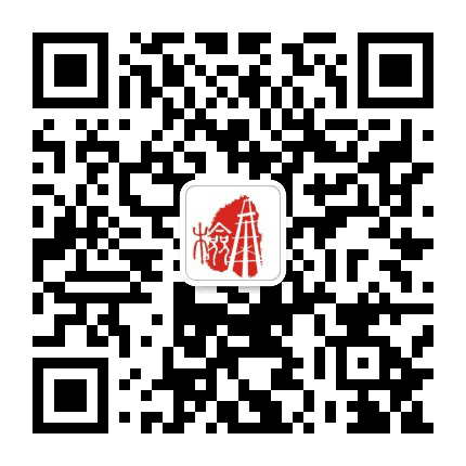 自贡市自流井区人民检察院公众号二维码