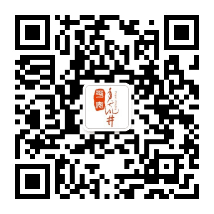 平安自流井公众号二维码